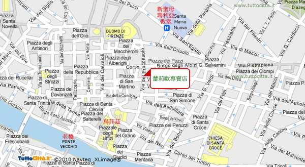 蕾莉歐專賣店MAP.jpg
