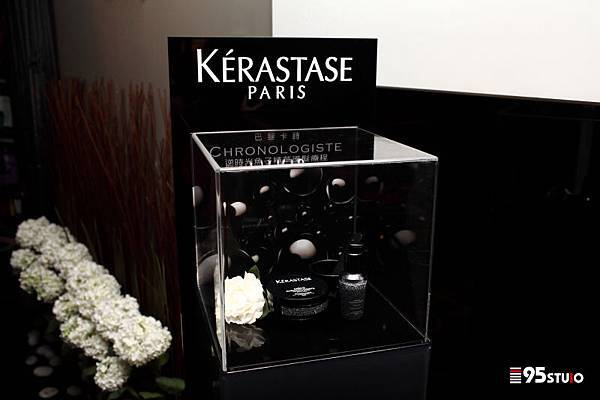 Kerastase0001.JPG