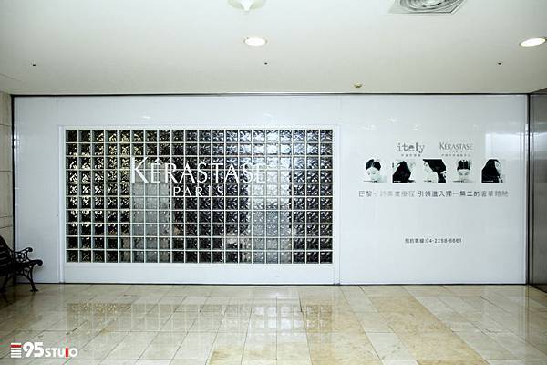 Kerastase0043.JPG