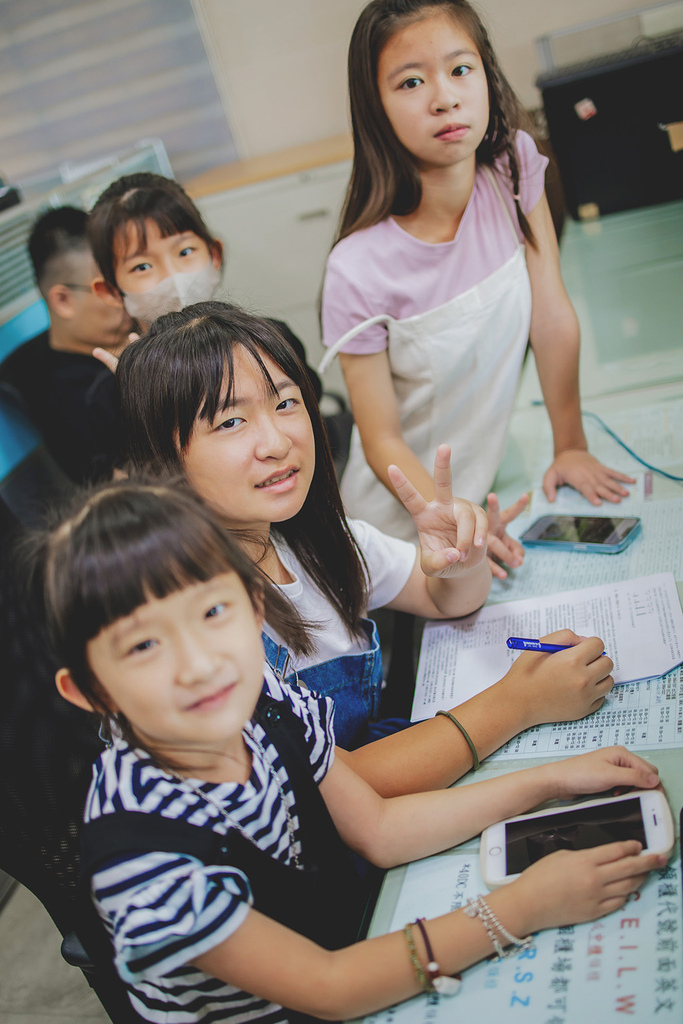 連毅 + 依玲 文定