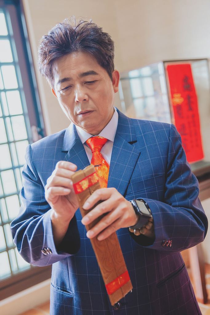 連毅 + 依玲 文定