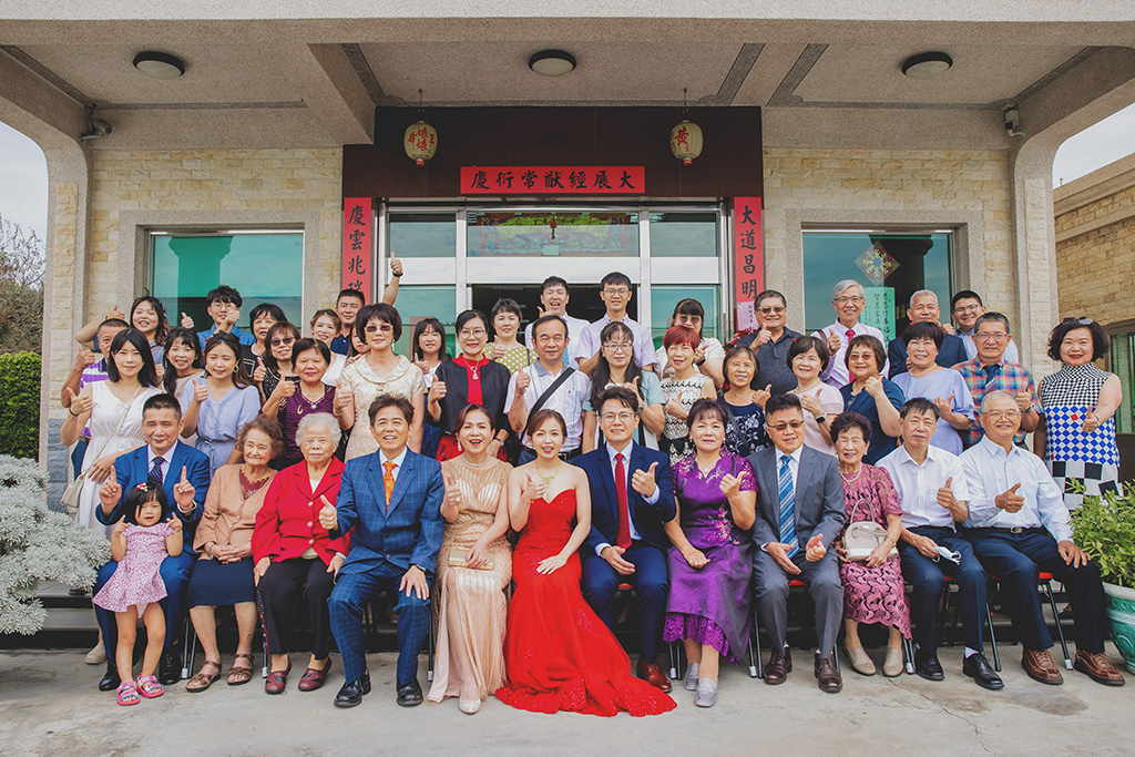 連毅 + 依玲 文定