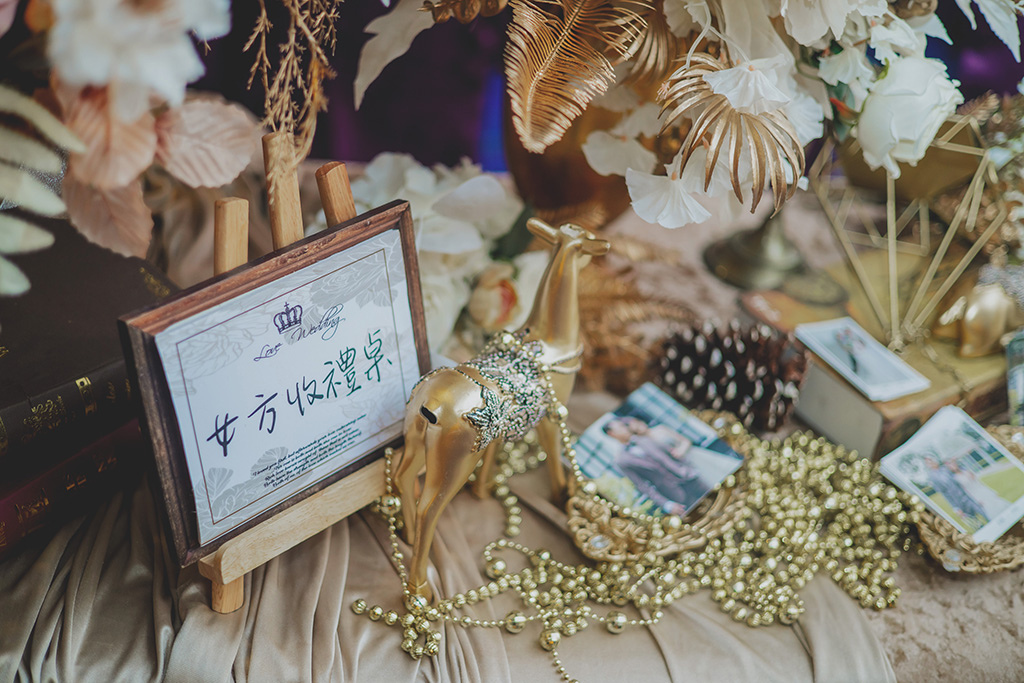 連毅 + 依玲 文定