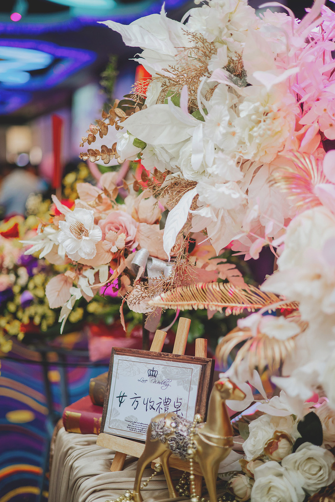 連毅 + 依玲 文定