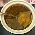 精燉牛肉湯.jpg