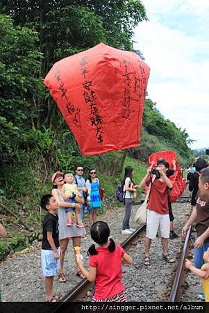 20130615_員工旅遊-宜蘭-079.JPG