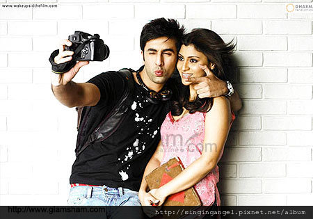 Wake Up Sid 4