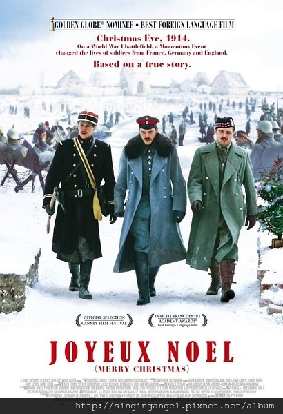 Joyeux Noël