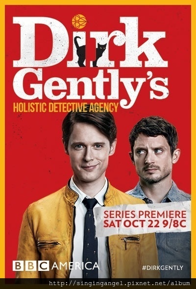 Dirk Gently