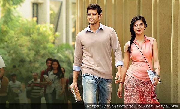 Srimanthudu05