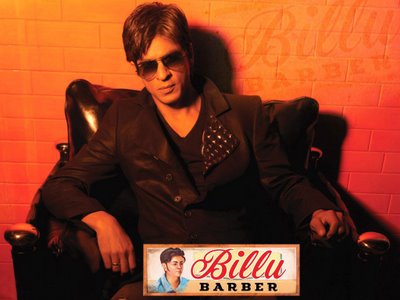 Billu Barber11.jpg