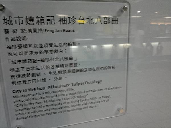 201109061158.jpg