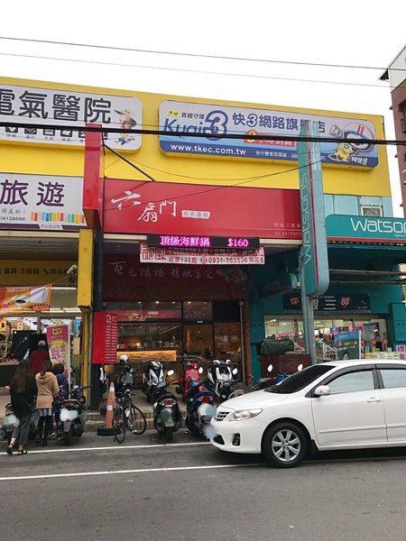 26C19AF7-3502-4495-B560-057A266DD272