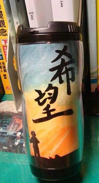 20012_877145062376293_8287102767343705146_n