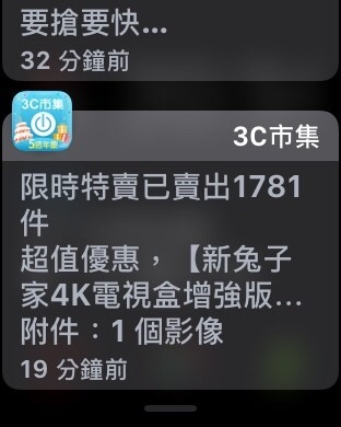 20180628_180628_0030