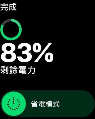 20180628_180628_0033