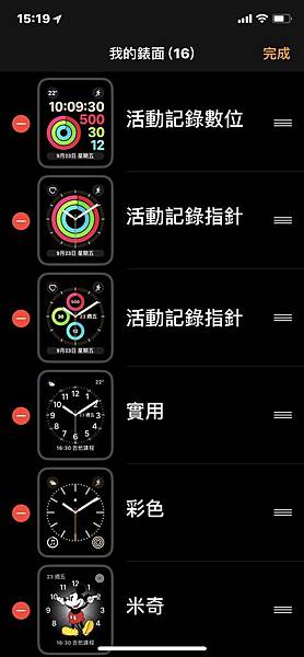 20180628_180628_0016