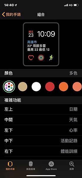 20180628_180628_0012