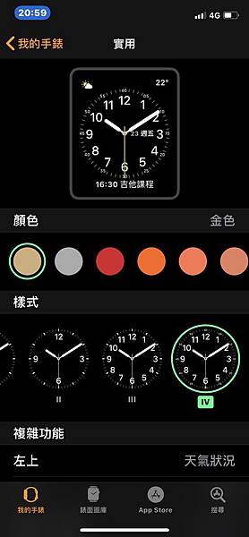 20180628_180628_0036