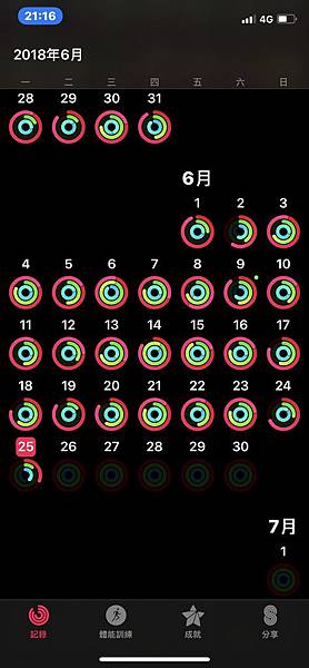 20180628_180628_0044