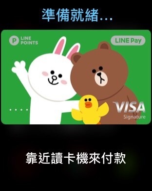 20180628_180628_0057