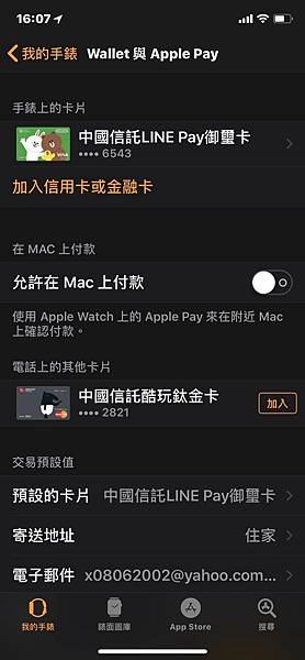 20180628_180628_0023_0