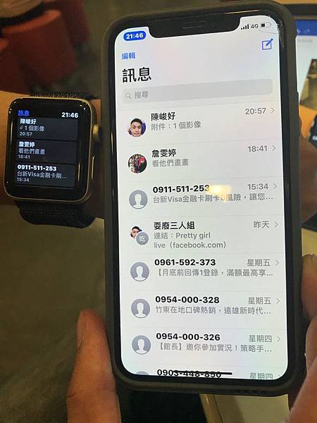 20180628_180628_0061