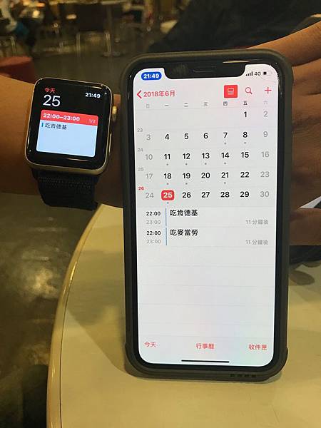 20180628_180628_0062