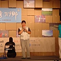 DSC04644 - 練習曲的導演 陳懷恩2.JPG