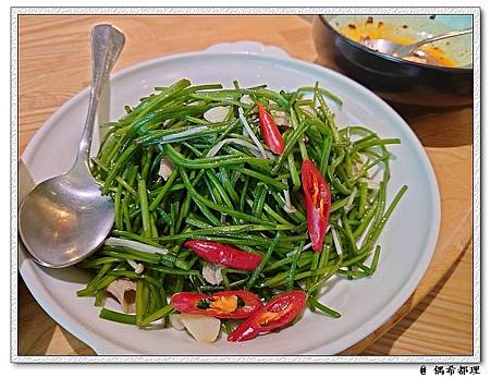 【臺灣旅遊・美食】川菜・開飯川食堂