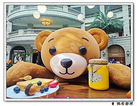 【臺灣旅遊・景點】Christmas Feast of Wo