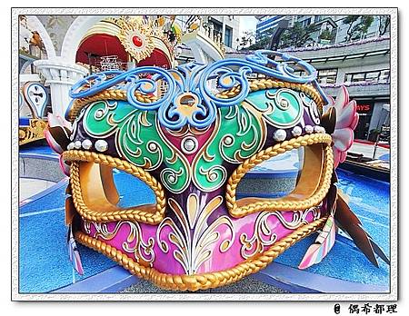 【臺灣旅遊・景點】愛Sharing・威尼斯・統一時代百貨台北