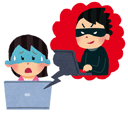 【時事日文】「停止解析、限制接取」的日文怎麼說？