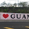 Guam-2 (50).jpg