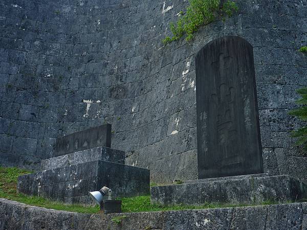 OKINAWA (303).JPG