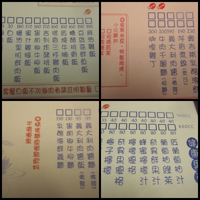 page2.jpg page2.jpg