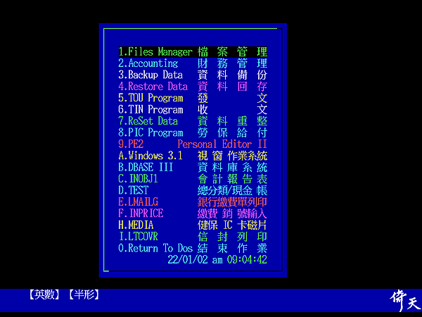 ET24_1.png ET24_1.png