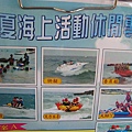 照片 133.jpg
