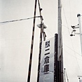 r001-015.jpg