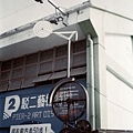 r001-017.jpg