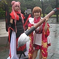 P1010051.JPG