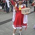 P1010074.JPG