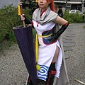 P1010480.JPG