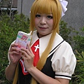 P1010846.JPG