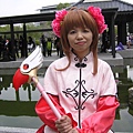 P1010912.JPG