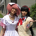 P1011350.JPG