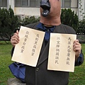 P1011452.JPG