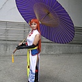 P1010142.JPG