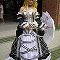 P1010175.JPG