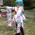 P1010300.JPG
